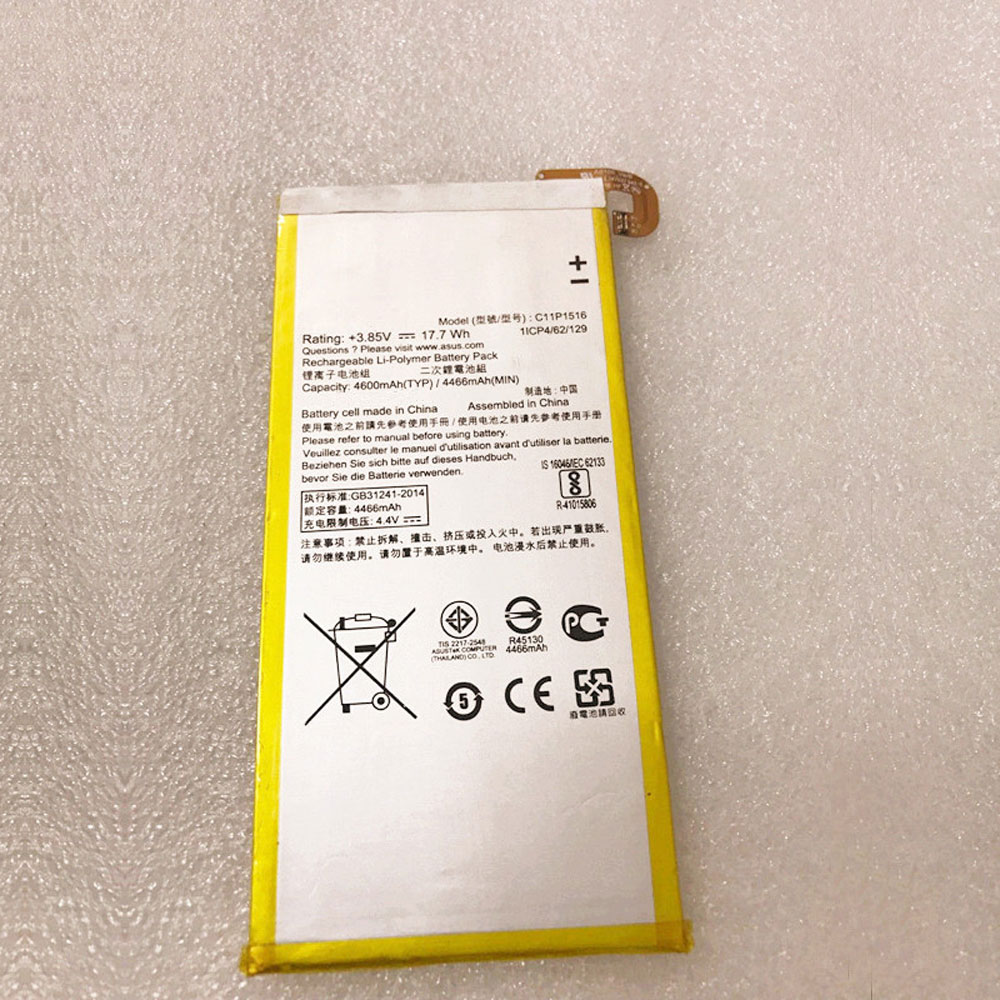 Batería para Asus ZenFone 3 Ultra ZU680KL 0B200 02060000
